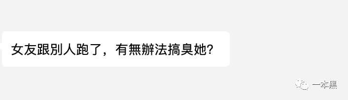 怎么通过qq号查到对方的手机号码 裸聊、被敲诈、勒索、我查到对方在重庆开火锅店，是个抠脚大汉