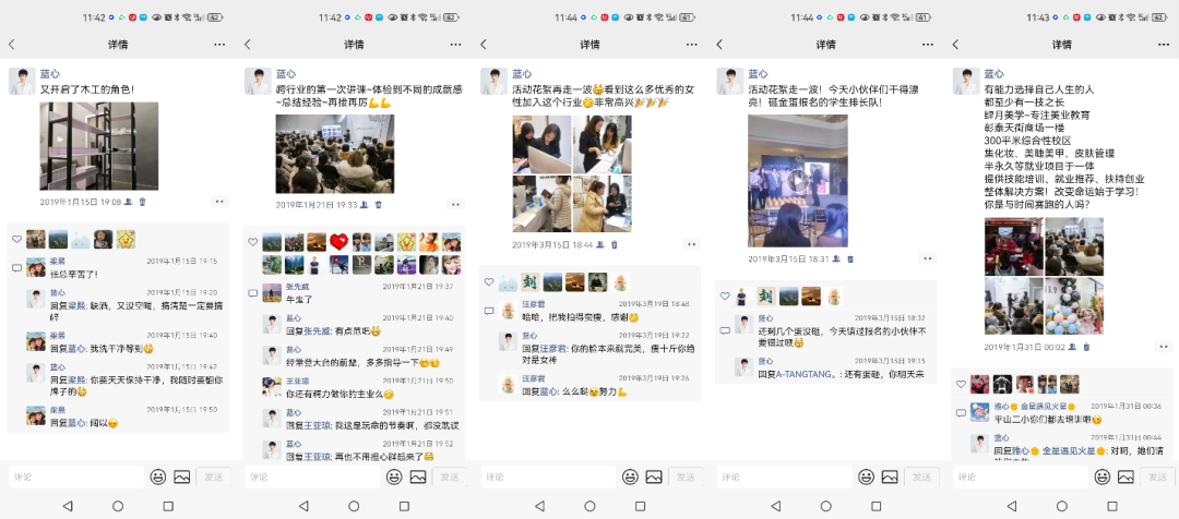 从0到百万收益，我只干一件事：私域！私域！还是TM的私域！（案例转载）