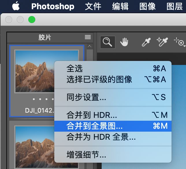 Photoshop2020来了，ACR这个新功能绝对实用！