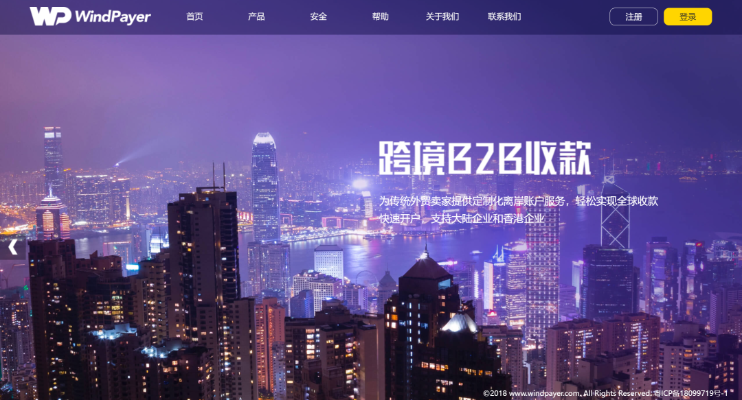 马来西亚林吉特MYR收款指南：本地账户结汇人民币不占外汇额度