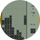 俄罗斯方块像素