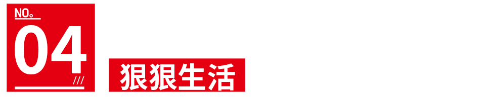 2013喜剧幽默大赛排名_一年一度喜剧大赛第一季免费网站_欢乐喜剧第一季 免费