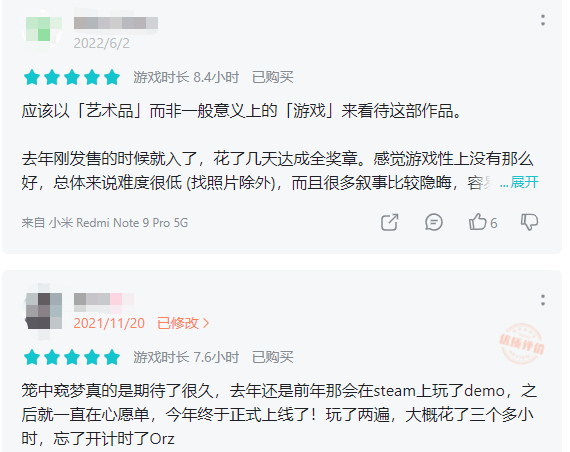 独家 | 全平台狂卖60多万份后，这款独游入围了苹果设计大奖