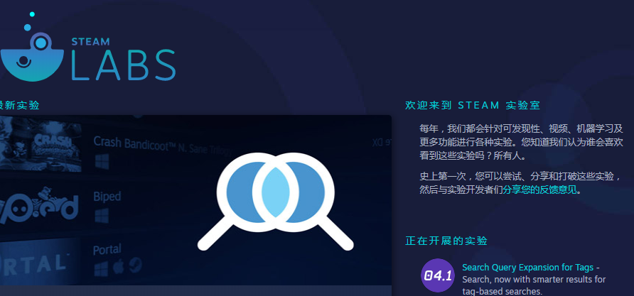 V社非官方提议：在Sregarded，那些配套措施能帮你提升格斗游戏的关注度(图6)