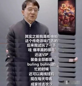 可以玩的传奇手游,可以玩的传奇手游推荐