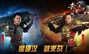 可以玩的传奇手游,可以玩的传奇手游推荐