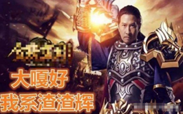 可以玩的传奇手游,可以玩的传奇手游推荐