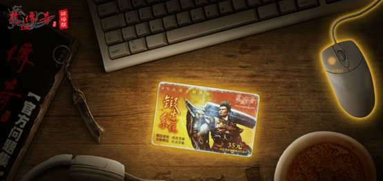 可以玩的传奇手游,可以玩的传奇手游推荐