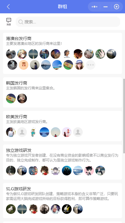 值得听-挂机方案挂机方案共享中心(赢咖5)挂机论坛(1) 值得听-挂机方案挂机方案共享中心(赢咖5)挂机论坛(1)