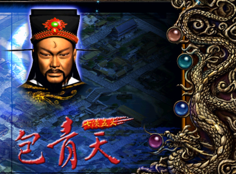 三国志游戏人物传奇哪个最好玩的,三国志什么传好玩