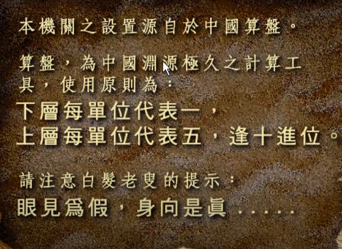 三国志游戏人物传奇哪个最好玩的,三国志什么传好玩
