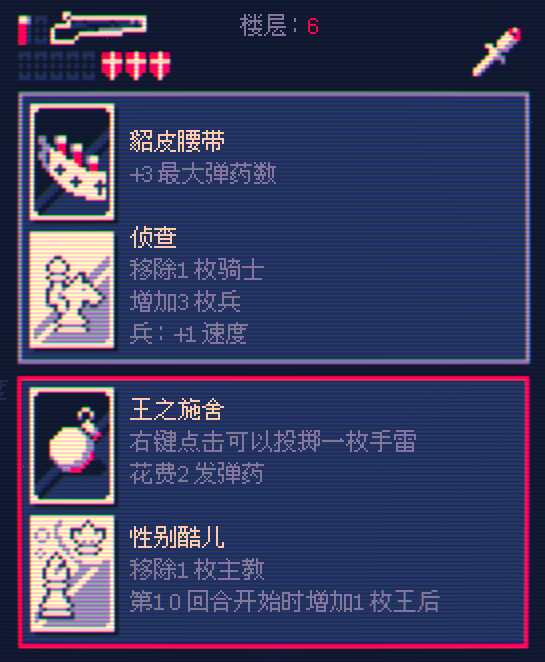 这款94%好评率的游戏，只用了72小时开发