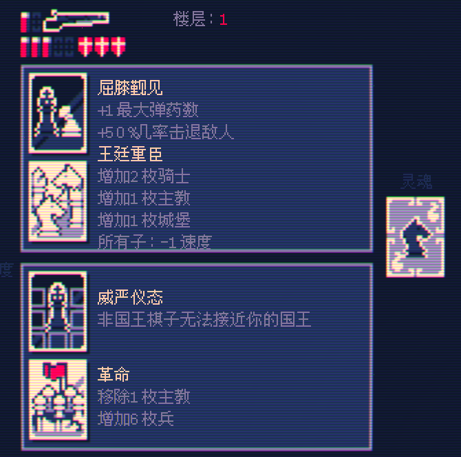 这款94%好评率的游戏，只用了72小时开发