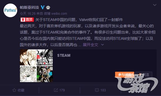 Steam𣿡ʱ⡷CPValveٷ