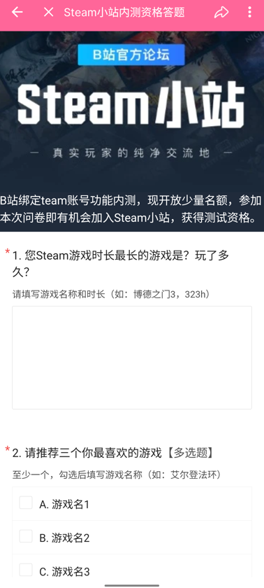 wechat_2025-09-03_110544_743
