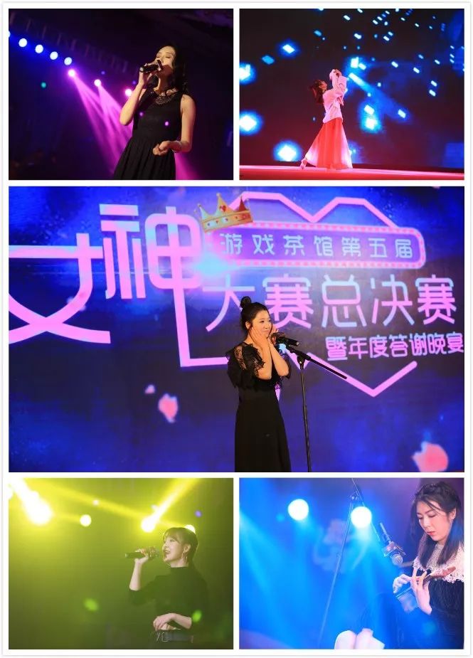 历届游茶女神精彩瞬间回顾 第六届女神大赛携重磅奖品来袭