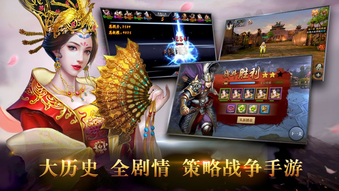 IGBC游茶对接会： 路演CP名单终版出炉 精品不容错过