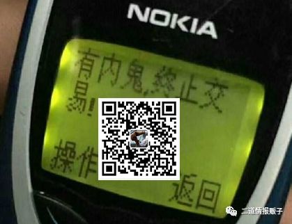 关于《网络安全漏洞管理规定》的一些意见