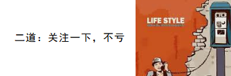 攻击推特的17岁少年盗取数百万，却因未成年未被抓获