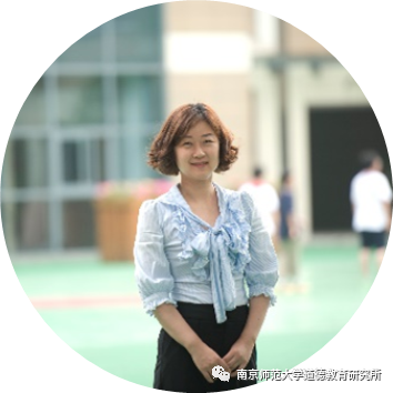 “走向有魅力的德育课堂”——小学道德与法治课教学研究高层论坛通知