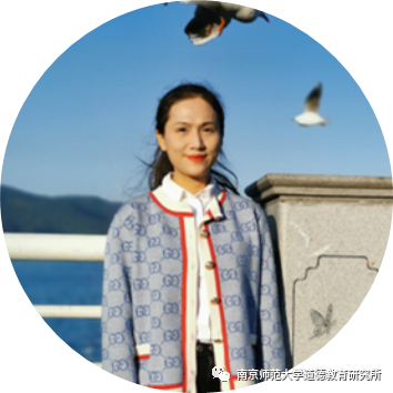 “走向有魅力的德育课堂”——小学道德与法治课教学研究高层论坛通知