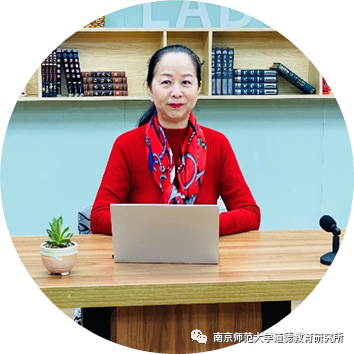 “走向有魅力的德育课堂”——小学道德与法治课教学研究高层论坛通知