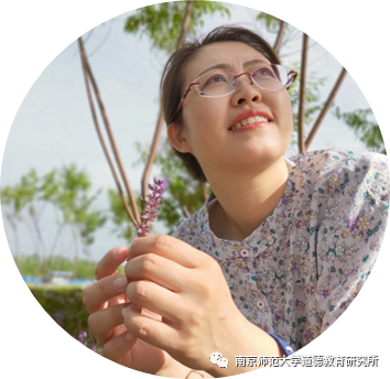 “走向有魅力的德育课堂”——小学道德与法治课教学研究高层论坛通知