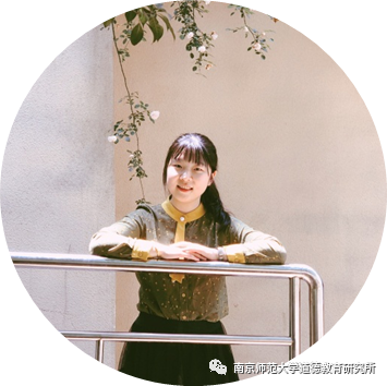 “走向有魅力的德育课堂”——小学道德与法治课教学研究高层论坛通知