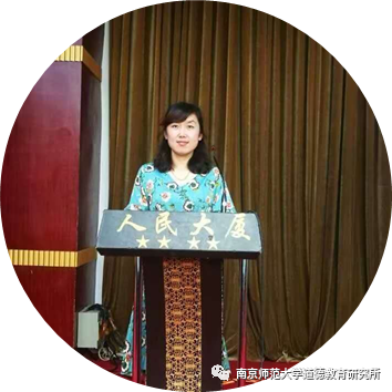 “走向有魅力的德育课堂”——小学道德与法治课教学研究高层论坛通知 “走向有魅力的德育课堂”——小学道德与法治课教学研究高层论坛通知