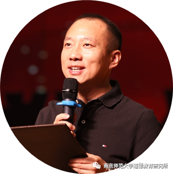 “走向有魅力的德育课堂”——小学道德与法治课教学研究高层论坛通知 “走向有魅力的德育课堂”——小学道德与法治课教学研究高层论坛通知