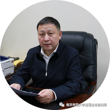 “走向有魅力的德育课堂”——小学道德与法治课教学研究高层论坛通知