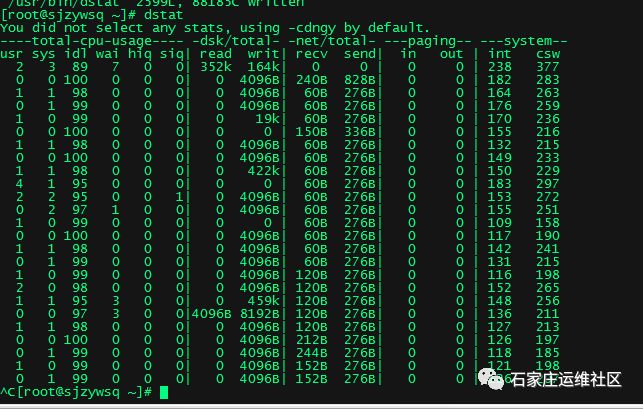 Linux dstat 监控工具[通俗易懂]