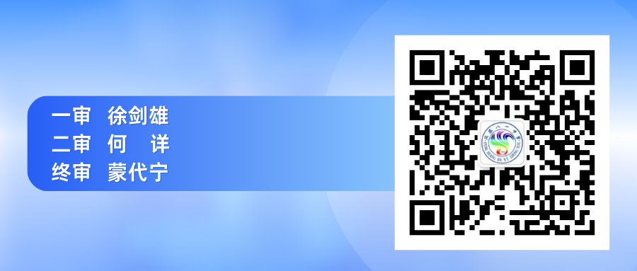 640_wx_fmt_png_from_appmsg