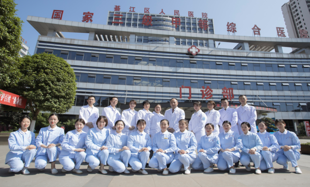 fh染色是什么意思【高质量发展】癌症早期如何筛查，这项新技术又快又准，快来了解_https://www.jmylbn.com_新闻资讯_第14张