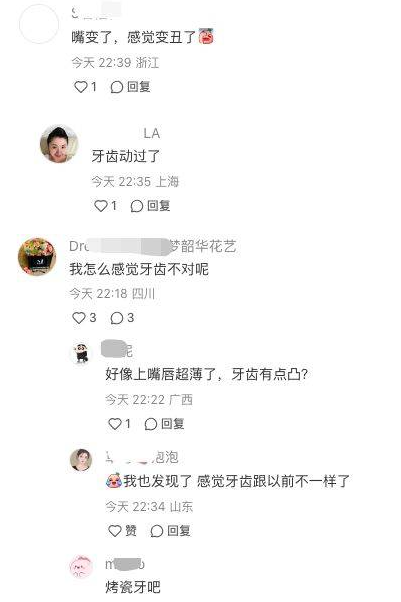 700多天，张庭夫妇死灰复燃，千万宝妈们该何去何从？