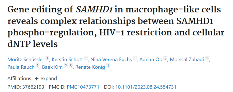 單細胞柔性分選系統(tǒng)結(jié)合CRISPR Cas9技術(shù)新應(yīng)用