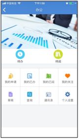 微信图片_20180810182511.jpg
