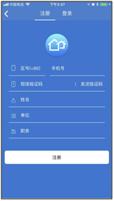 微信图片_20180810182457.jpg