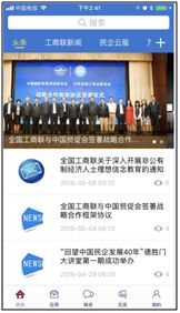 微信图片_20180810182506.jpg