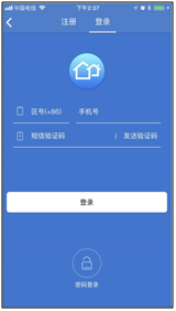 微信图片_20180810182501.jpg