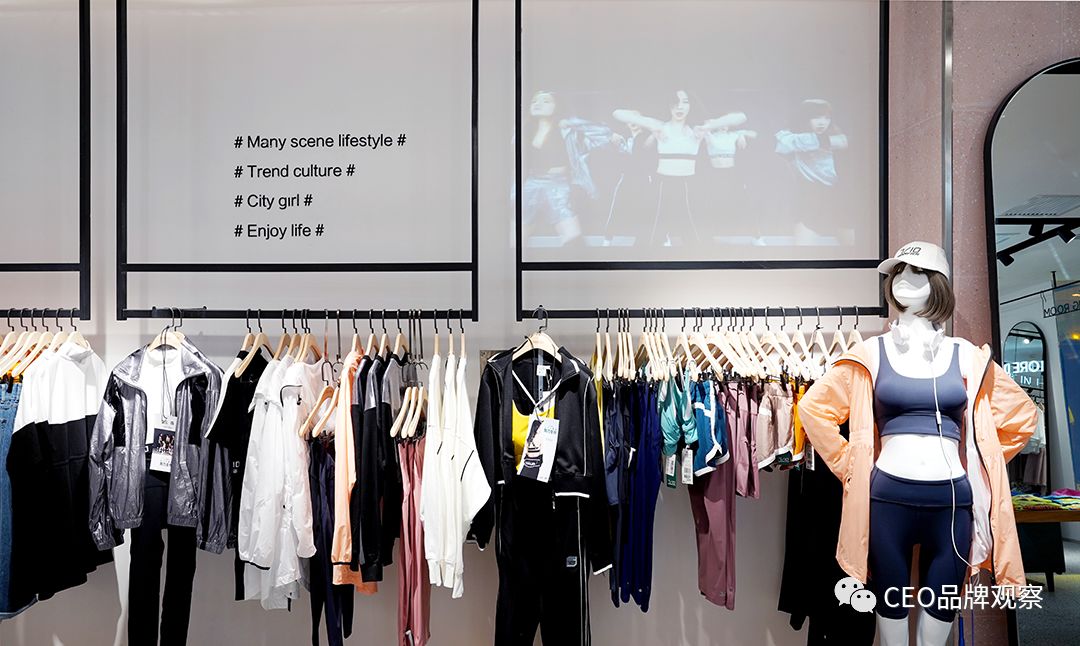 7M女裝上海首家 #DISCO# 潮流館開啟品牌升級！ 時尚 第7張