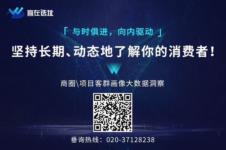 讓品牌成為熱搜王、吸粉機，國潮是怎樣的神仙存在？ 時尚 第24張