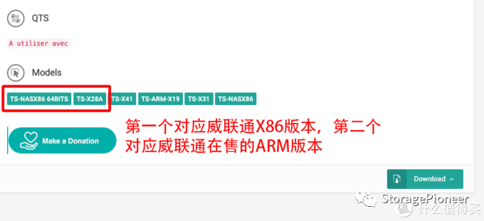 macos默认播放器_mac默认播放器在哪里改_mac默认播放器修改