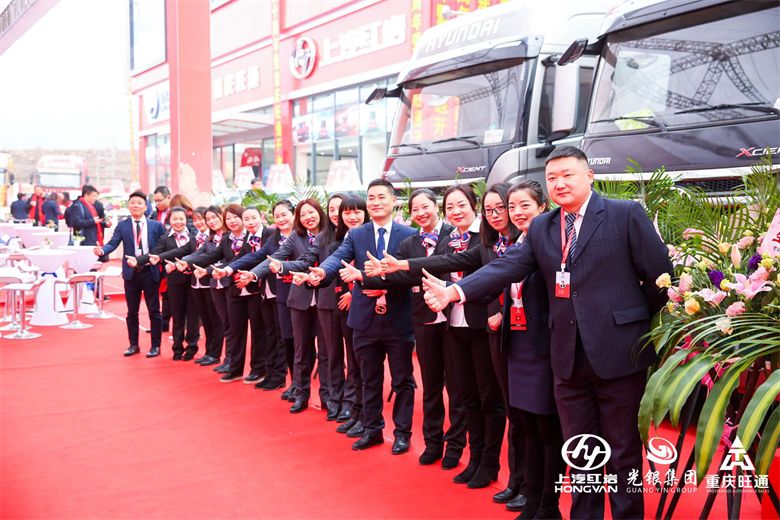 光銀集團再下一城：上汽紅巖重慶旺通4S店開業 汽車 第12張