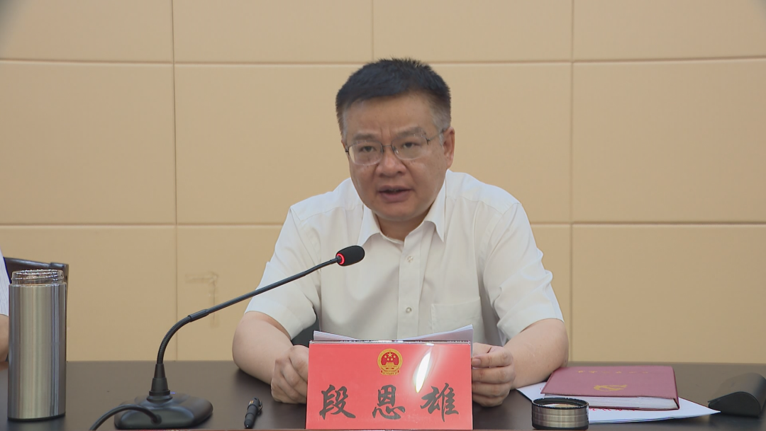 县领导刘龙林,彭黎明,雷芳,欧阳志明,王峰,胡智镔,江路庚,袁大平,郭忠