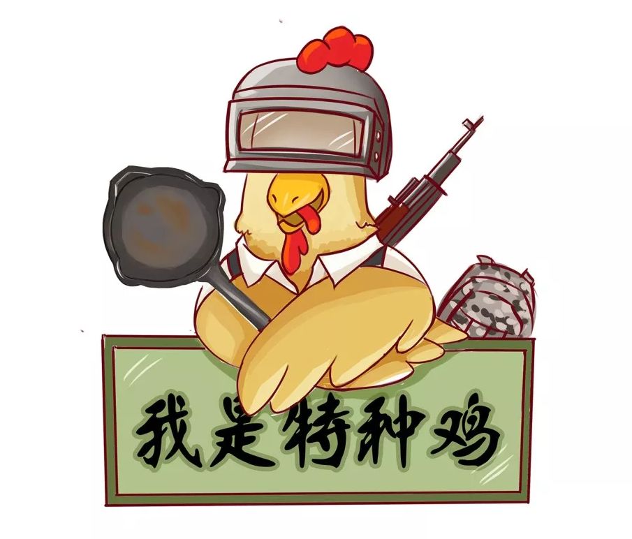 和平精英:新玩法特种作战大揭秘,告诉你啥叫"突击兵"