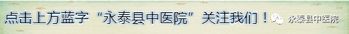 绷带石膏怎么拆除【中医特色29】骨伤类技术——石膏固定技术_https://www.jmylbn.com_新闻资讯_第1张