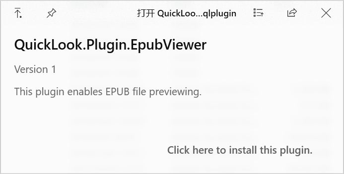 电脑rar文件无法解压_苹果电脑解压rar文件_苹果怎样解压rar文件