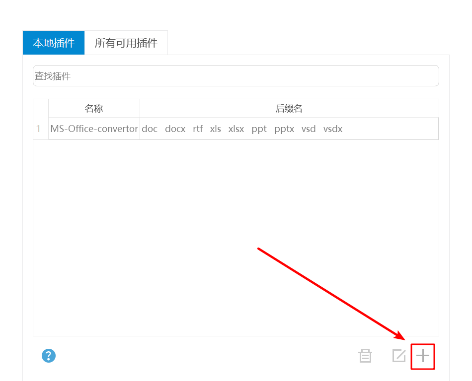 苹果怎样解压rar文件_电脑rar文件无法解压_苹果电脑解压rar文件