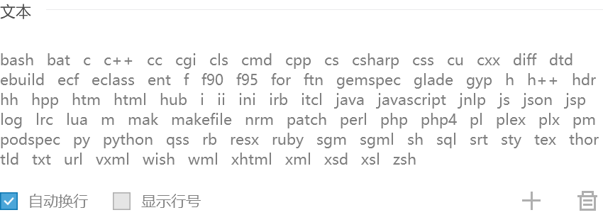 苹果电脑解压rar文件_苹果怎样解压rar文件_电脑rar文件无法解压